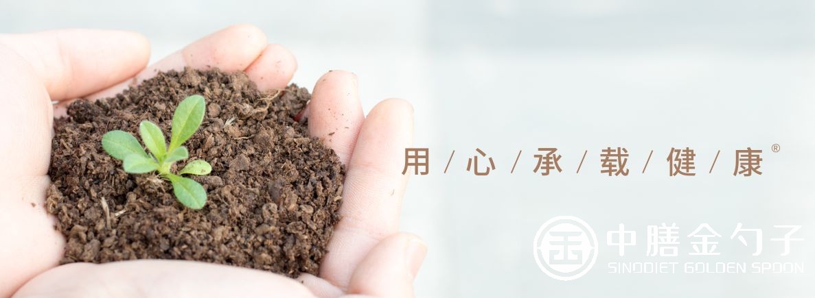 1619147147452902.jpg 微信图片_20210302094641.jpg