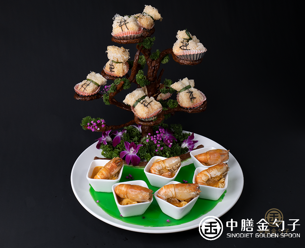 1621906878446774.png 3.png