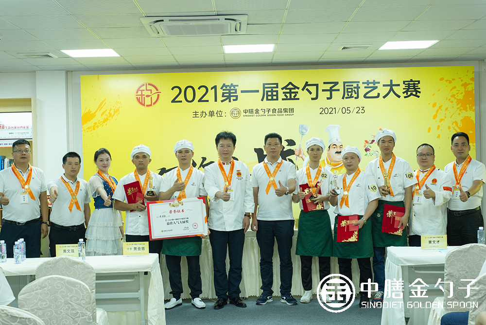 1621907895989528.png DSC_8540.png