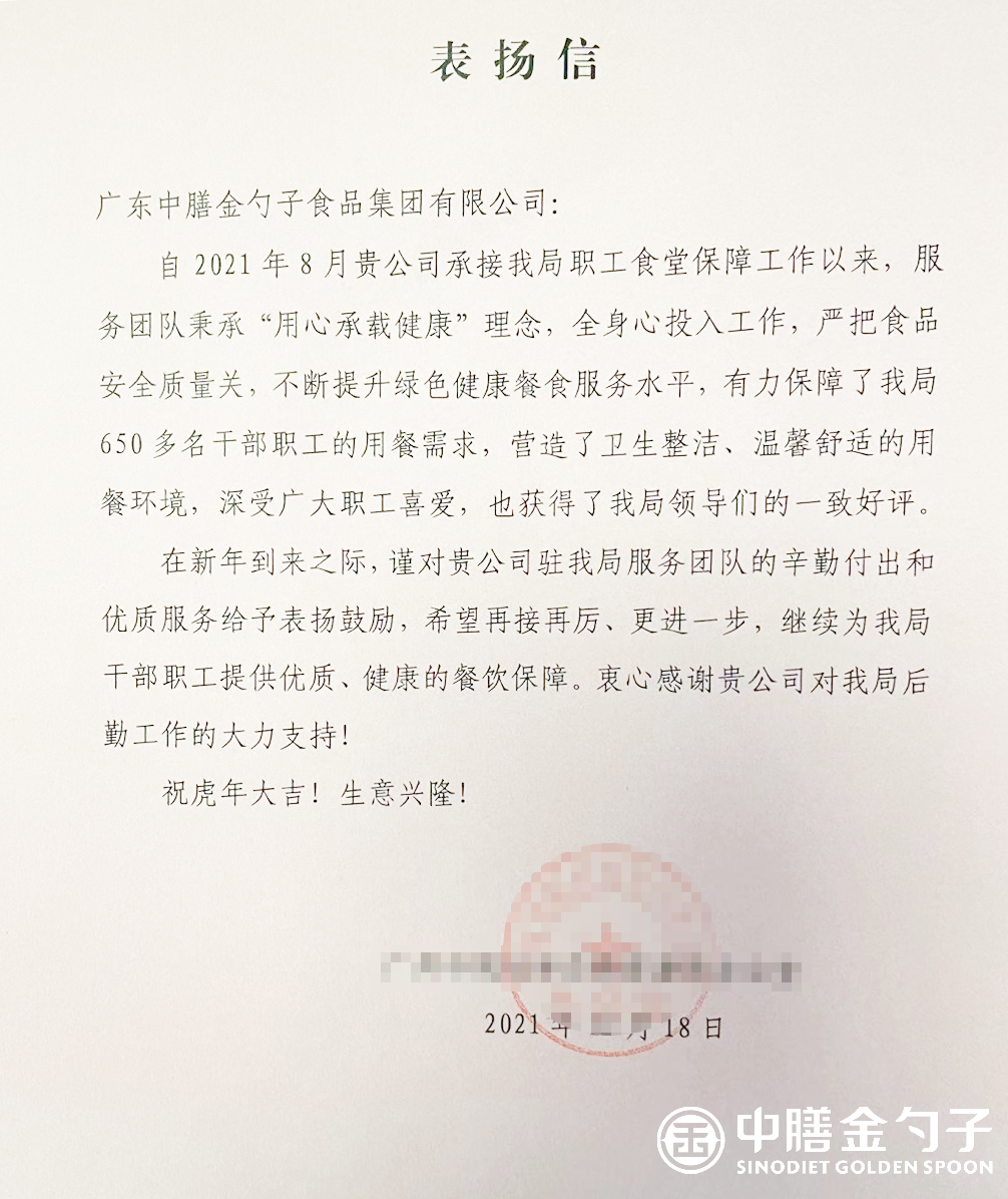 1640913853160489.png 1640913853160489.png