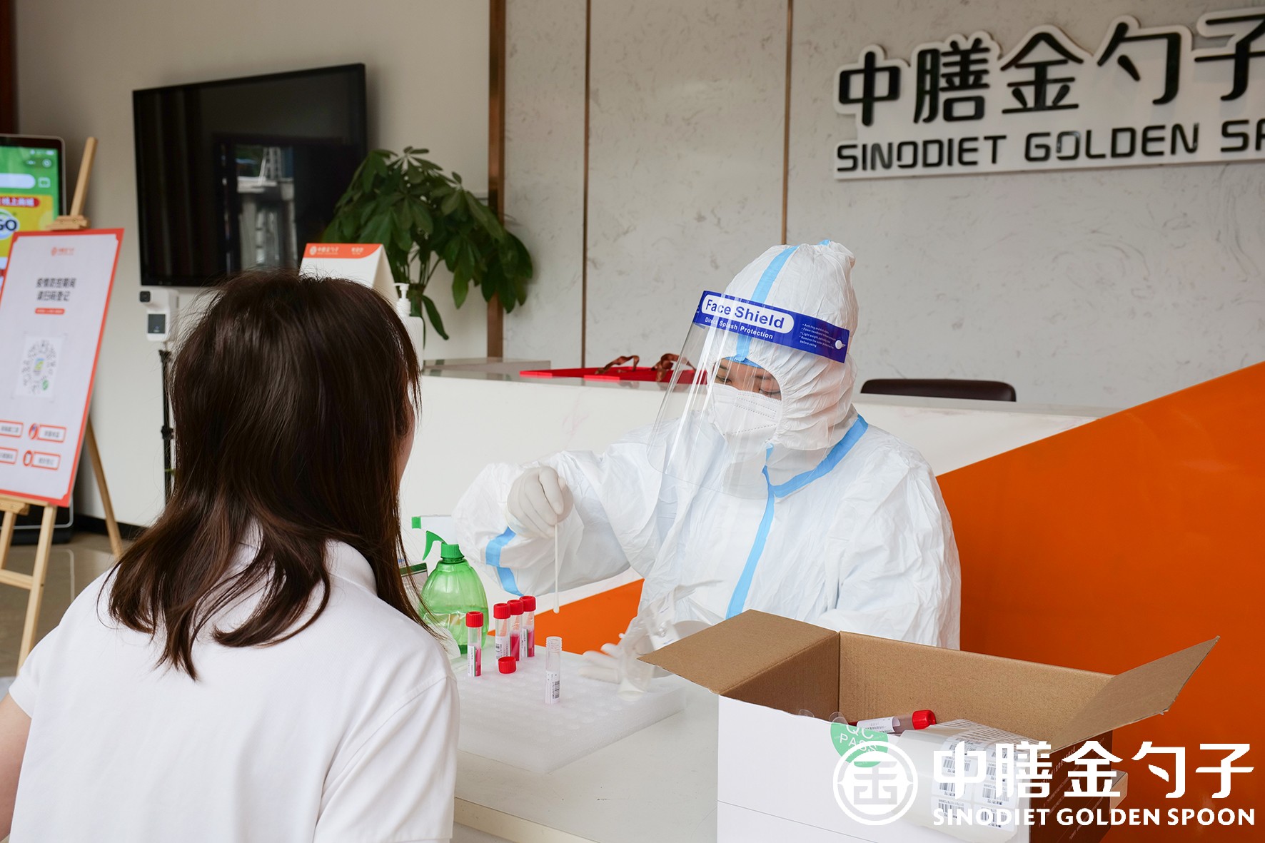 1649325614191390.jpg 核酸检测.JPG