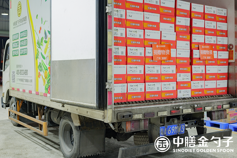 1669185765194024.png 2.png