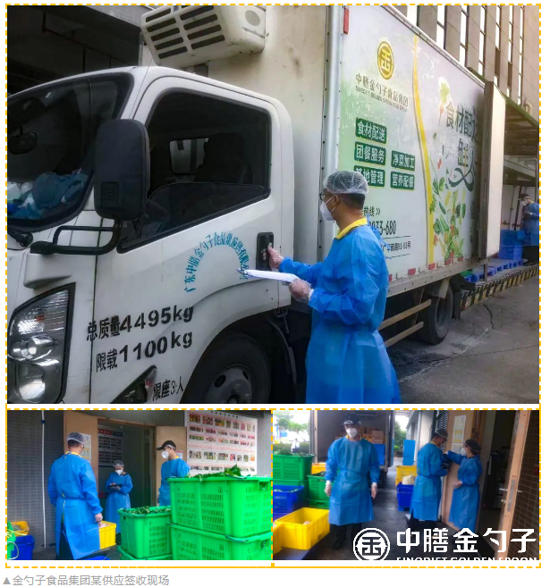 1669185867298022.png 5.png