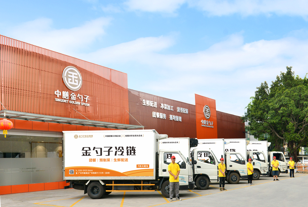 配送车队2023版P图(?。?png