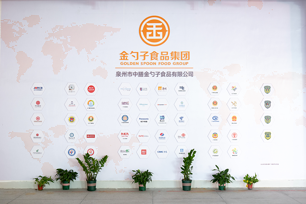 泉州食堂承包，打造健康美味的餐饮体验.png